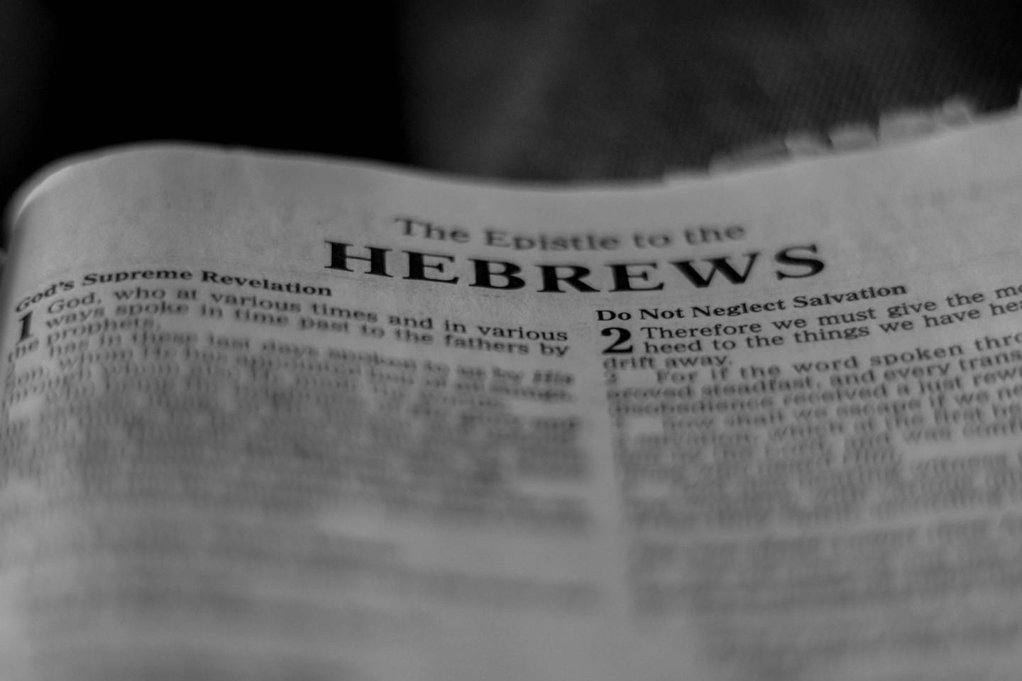 Hebrews bible